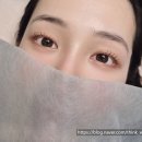 딥온 뷰티&슈가링 왁싱