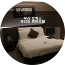 광안리시네마 이미지