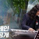 어게인라이브 이미지