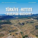 한성 레포츠 이미지
