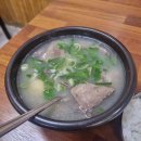 버스정류장 07-278 이미지