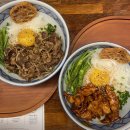 광교 엘포트몰 맛집 《 덮밥장사장 》 괜찮은 가격 준수한 퀄리티
