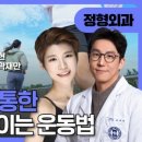 모던필라테스분당 네이버블로그