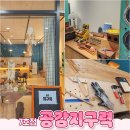 장날마켓