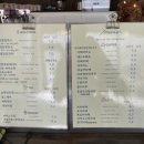 카페모레이 이미지