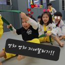 산울빛 태권도 이미지