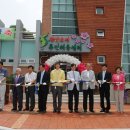 한반도면 주민체육센터 목욕탕 이미지