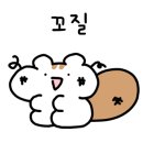 남중목욕탕 이미지