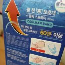 제이에스메디팜 이미지