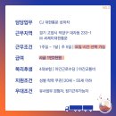(주)마스크로지스