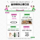 수연미용실 이미지