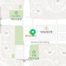 세븐스타 코인노래연습장 일산덕이동점 네이버블로그