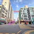 베스킨라빈스군포당동점