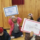 매원초교(병설) 이미지