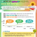에스케이텔레콤레인보우 이미지