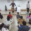 수영로유치원 이미지