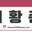 배다골민속박물관 이미지