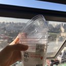 GS25 휘경럭키점 이미지
