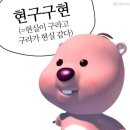 한솔 종합학원 이미지