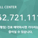 연세삼성이비인후과의원 이미지