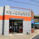 여천시외버스터미널 이미지