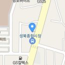 빵굽는남자 - 강서구 명지오션시티10로 16 | 빵굽는남자