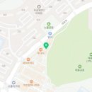 송우점치어스 이미지