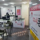 소녀폰