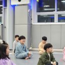 계명태권스쿨 이미지