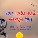 경충대로2709번길 이미지