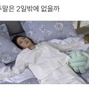 산정루 이미지