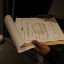 stay alive 민박 이미지