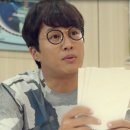 눈애안경 이미지