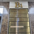고은결헤어 이미지