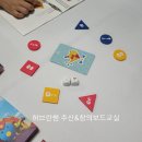 바오밥공부방