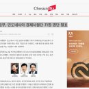 영림 건축사사무소 이미지