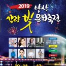 이지댄스학원 이미지