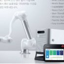 주식회사 스마트엠씨 이미지