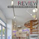 거창읍-18 이미지