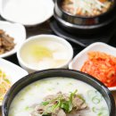 홍천뚝배기임은점 이미지