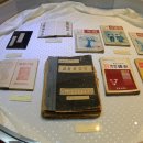 부천교육박물관 이미지