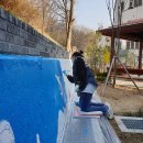 성포동 행정복지센터 이미지