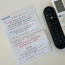 블루픽셀 스테이 이미지