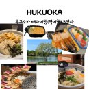 차부마트