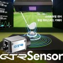 골프파크 이미지