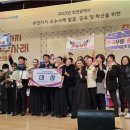 인천광역시 남동구청 대강당 이미지