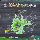 수암장 이미지