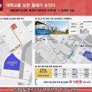 힐데스하임 케멜라스 이미지
