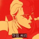 뉴해피 이미지