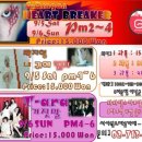 와와PC 이미지